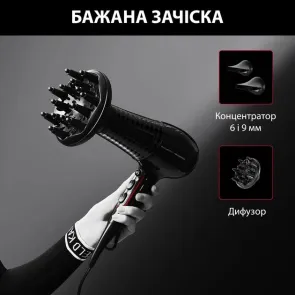 Фен Rowenta x Karl Lagerfeld Powerline, 2100Вт, 3 режима, диффузор, иониз-я, холл. обдув, черный №7