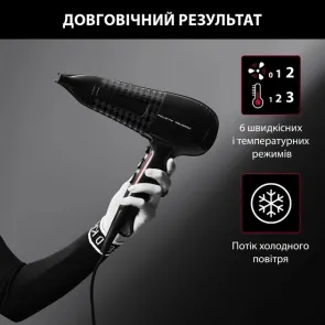 Фен Rowenta x Karl Lagerfeld Powerline, 2100Вт, 3 режима, диффузор, иониз-я, холл. обдув, черный №8