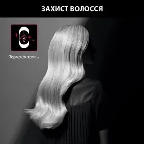 Фен Rowenta x Karl Lagerfeld Powerline, 2100Вт, 3 режима, диффузор, иониз-я, холл. обдув, черный №9