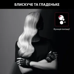 Фен Rowenta x Karl Lagerfeld Powerline, 2100Вт, 3 режима, диффузор, иониз-я, холл. обдув, черный №10