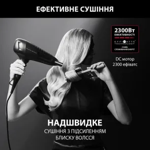 Фен Rowenta x Karl Lagerfeld Powerline, 2100Вт, 3 режима, диффузор, иониз-я, холл. обдув, черный №11