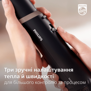 Фен-щетка Philips 3000 Series, 800Вт, 3 режима, холл. обдув, керамика, серый №8