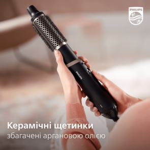 Фен-щетка Philips 3000 Series, 800Вт, 3 режима, холл. обдув, керамика, серый №9