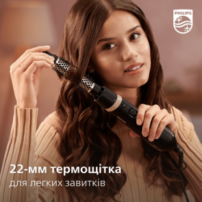 Фен-щетка Philips 3000 Series, 800Вт, 3 режима, холл. обдув, керамика, серый №11