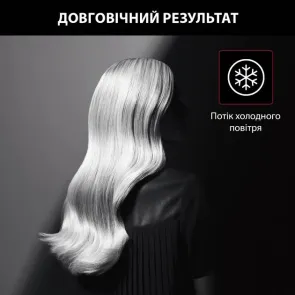 Фен Rowenta Studio Dry Karl Lagerfeld, 2100Вт, 3 режима, холл. обдув, черный №7