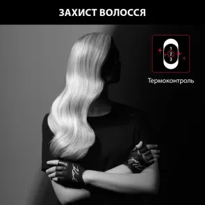 Фен Rowenta Studio Dry Karl Lagerfeld, 2100Вт, 3 режима, холл. обдув, черный №9