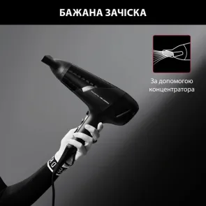 Фен Rowenta Studio Dry Karl Lagerfeld, 2100Вт, 3 режима, холл. обдув, черный №10