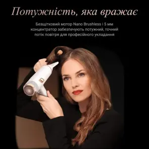 Фен Rowenta Ultimate Experience Maestria, 2000Вт, 3 режими, дифузор, іоніз-я, хол. обдув, фірмовий кейс, білий №5