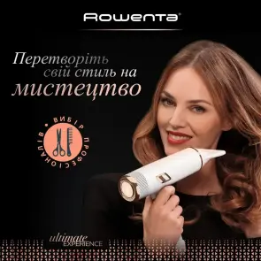 Фен Rowenta Ultimate Experience Maestria, 2000Вт, 3 режими, дифузор, іоніз-я, хол. обдув, фірмовий кейс, білий №6