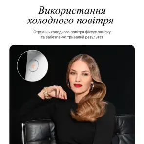 Фен Rowenta Ultimate Experience Maestria, 2000Вт, 3 режими, дифузор, іоніз-я, хол. обдув, фірмовий кейс, білий №7