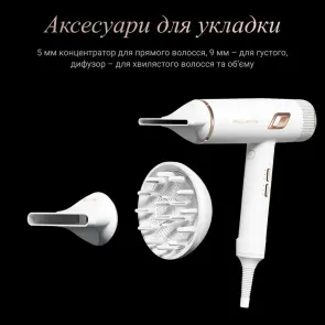 Фен Rowenta Ultimate Experience Maestria, 2000Вт, 3 режими, дифузор, іоніз-я, хол. обдув, фірмовий кейс, білий №8
