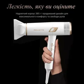 Фен Rowenta Ultimate Experience Maestria, 2000Вт, 3 режими, дифузор, іоніз-я, хол. обдув, фірмовий кейс, білий №9