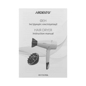 Фен Ardesto Pearl Cream HD-Y701PERL, 1750-2100Вт, 3 скорости, 3 темп. режима, бежевый №5
