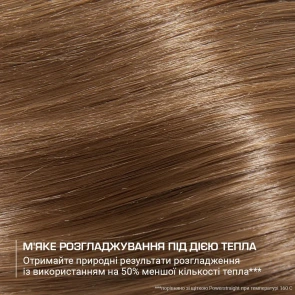 Фен Rowenta Ultimate Experience Air Motion, 1300Вт, 3 режими, насадка-гребінець, кейс для зберігання, іоніз-я, хол. обдув, чорний №8