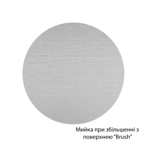 Кухонная мойка Kroner KRP Derby - 5843HM ​​Brush (2,5/0,5 мм) №9