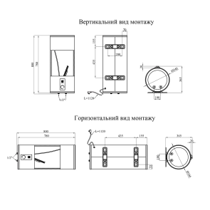 Водонагрівач Kroner Runder K50VH2-D з сухим ТЕНом №2
