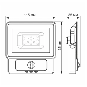 LED прожектор VIDEX 10W 5000K Сенсорний №3