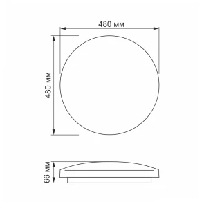 LED светильник настенно-потолочный VIDEX 48 W 4100K Звёздное небо №4