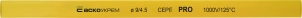 Термоусадочная трубка 9,0/4,5 шт. (1м) желтая серии PRO №1