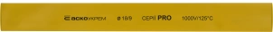 Термоусадочная трубка 18,0/9,0 шт. (1м) желтая серии PRO №1