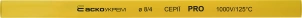 Термоусадочная трубка 8,0/4,0 шт. (1м) желтая серии PRO №1