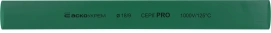 Термоусадочная трубка 18,0/9,0 шт. (1м) зеленая серии PRO