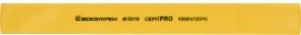 Термоусадочная трубка 20,0/10,0 шт. (1м) желтая серии PRO