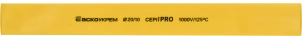 Термоусадочная трубка 20,0/10,0 шт. (1м) желтая серии PRO №1