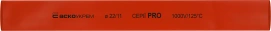 Термоусадочная трубка 22,0/11,0 шт. (1м) красная серии PRO