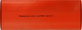 Термоусаджувальна трубка 100,0/50,0 шт. (1м) червона серії PRO