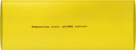 Термоусадочная трубка 100,0/50,0 шт. (1м) желтая серии PRO