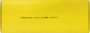 Термоусаджувальна трубка 100,0/50,0 шт. (1м) жовта серії PRO №1