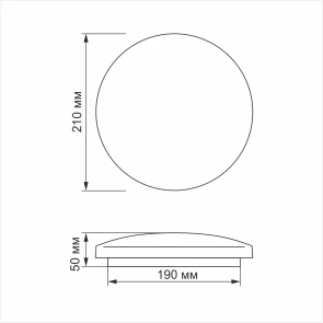 LED ссвітильник настінно-стельовий TITANUM 12 W 4100K Матовий №3