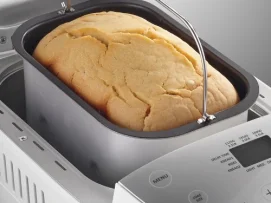 Хлебопечка Gorenje 850Вт, программ-1.6, макс.вес - 1.6кг, форма прямоугольник, пластик, серый