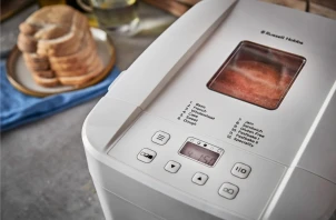 Хлібопічка Russell Hobbs 600Вт, програм-12, макс.вага -1кг, форма-прямокутник, пластик, білий №7