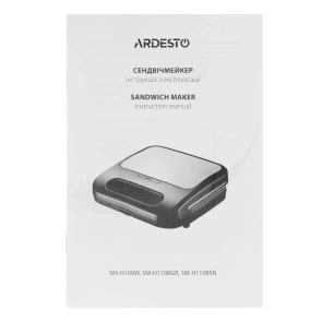 Сэндвичмейкер Ardesto 700Вт, 1 пластина-гриль, корпус-пластик, черный №6