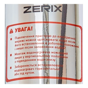 Проточний водонагрівач ZERIX ELW14-E (з індик. темп.) (ZX4783) №5