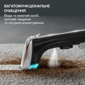 Пылесос Rowenta моющий Clean It, 750Вт, конт пыль -1,5л, вода -2,3л, 13500Па, 4 насадки, черный №6
