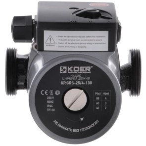 Насос циркуляційний відцентр. KOER KP.GRS-25/4-130 №1