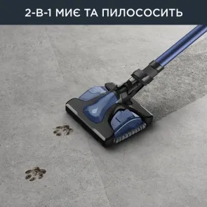 Пылесос Rowenta беспроводной Xforce Flex 14.60 Aqua, 200Вт, влажная уборка, конт пыль -0.9л, Втон. работа до 70мин, НЕРА, черно-синий №9