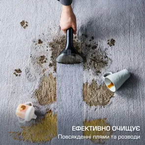 Пылесос Rowenta моющий Clean It, 750Вт, конт пыль -1,5л, вода -2,3л, 13500Па, 4 насадки, черный №8
