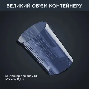Пилосос Rowenta безпровідний X-Force Flex 12.60 Auto Aqua, 320Вт, конт пил -0.1л, Втон. робота до 45хв, вага-3кг, НЕРА, чорно-синій №6