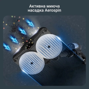 Пылесос Rowenta беспроводной X-Force Flex 14.80 Animal Aqua, 240Вт, влажная уборка, контр пыль -0.65л, Втон. работа до 90мин, HEF system 99,9%, черно-синий №10