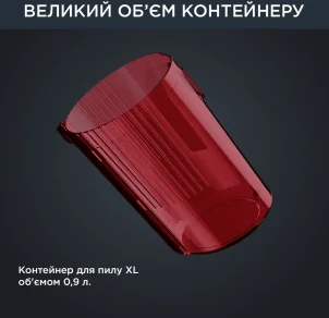 Пилосос Rowenta безпровідний X-Force Flex 12.60 Auto Animal, 320Вт, конт пил -0.9л, Втон. робота до 45хв, вага-3кг, НЕРА, чорно-червоний №4