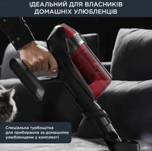 Пилосос Rowenta безпровідний X-Force Flex 12.60 Auto Animal, 320Вт, конт пил -0.9л, Втон. робота до 45хв, вага-3кг, НЕРА, чорно-червоний №7