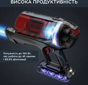 Пилосос Rowenta безпровідний X-Force Flex 12.60 Auto Animal, 320Вт, конт пил -0.9л, Втон. робота до 45хв, вага-3кг, НЕРА, чорно-червоний №8