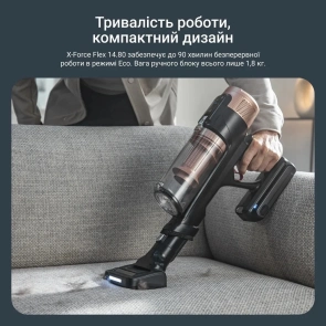 Пылесос Rowenta беспроводной X-Force Flex 14.80 Auto Animal, 240Вт, конт пыль -0.65л, Втон. работа до 90мин, HEF system 99,9%, черно-золотой №8