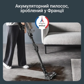 Пылесос Rowenta беспроводной X-Force Flex 14.80 Auto Animal, 240Вт, конт пыль -0.65л, Втон. работа до 90мин, HEF system 99,9%, черно-золотой №9