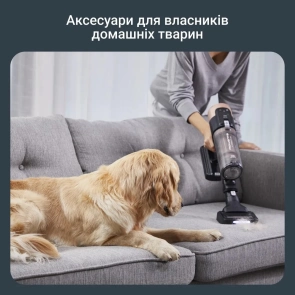 Пылесос Rowenta беспроводной X-Force Flex 14.80 Auto Animal, 240Вт, конт пыль -0.65л, Втон. работа до 90мин, HEF system 99,9%, черно-золотой №10