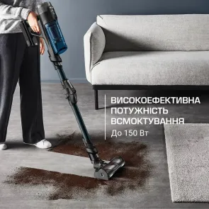 Пилосос Rowenta безпровідний X-Force Flex 12.60 Neo Auto Aqua Allergy, 150Вт, конт пил -0.65л, Втон. робота до 60хв, вага-3кг, НЕРА, чорно-синій №4